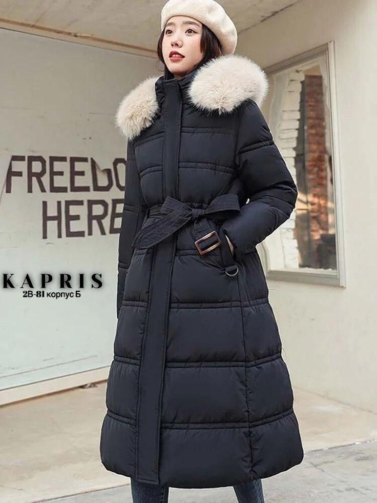 длинные пуховики,женские пуховики,длинный зимний пуховик,женские зимние пуховики,женский пуховик с капюшоном