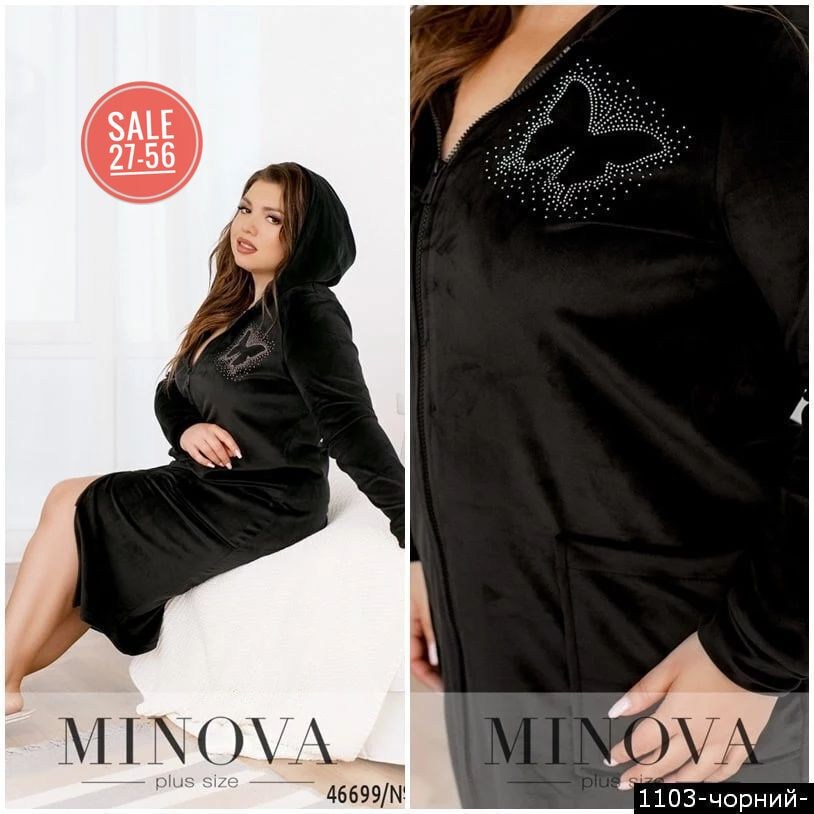 халат женский,женский велюровый халат,велюровый халат,халат велюр,велюровые костюмы