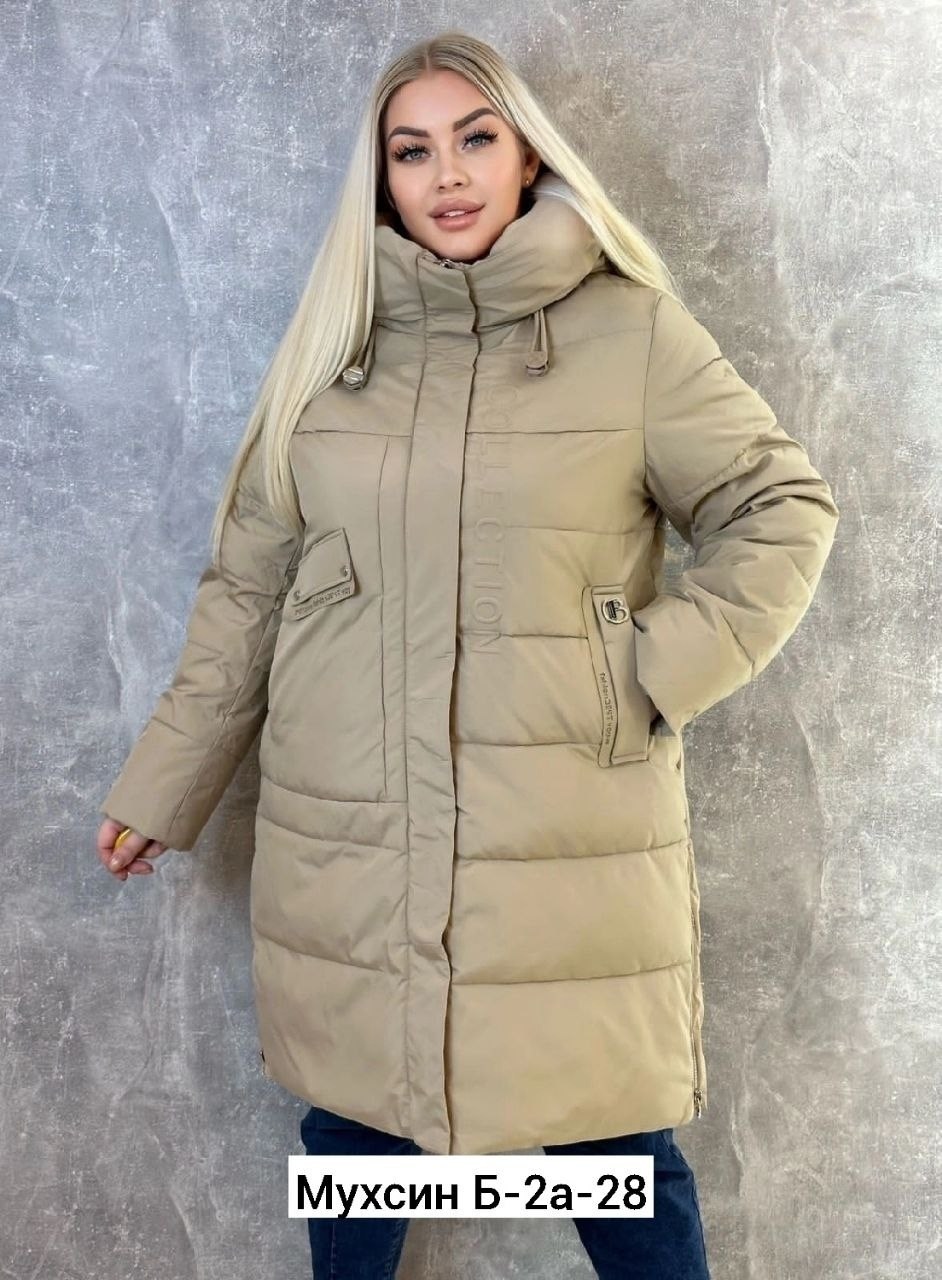 куртка весна с капюшоном большие размеры,куртка зимняя с капюшоном большие размеры,зимние куртки,женская куртка,куртка женская зимняя