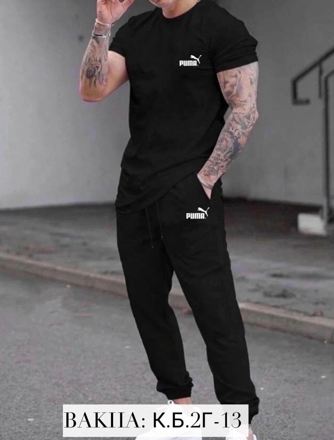 спортивный костюм для мужчин,спортивные костюм,мужские спортивные костюмы,спорт костюм,спортивный костюм мужской летний
