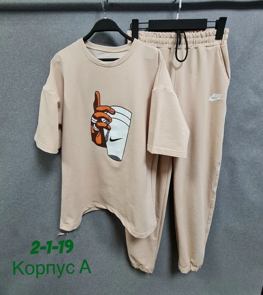 спортивный костюм для мужчин,cпортивный костюм с футболкой,мужские спортивные костюмы,мужская мода,костюмы для мужчин