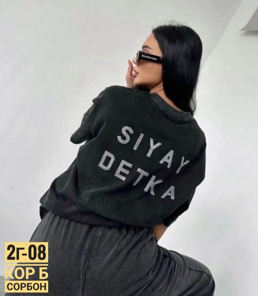 женская футболка,футболка,стильная футболка,футболка с принтом,модная одежда