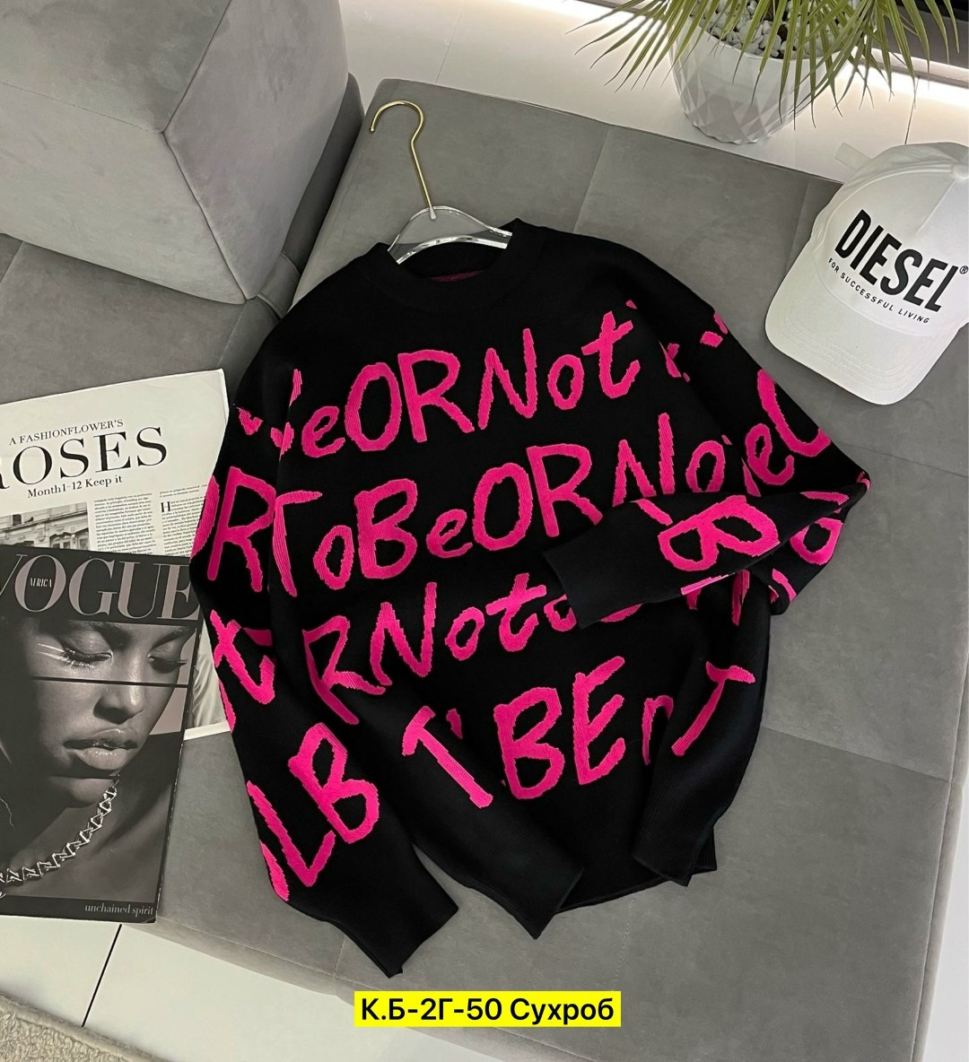 женская кофта,свитшот женская,кофта женская свитер,толстовка свитер,кофта свитер