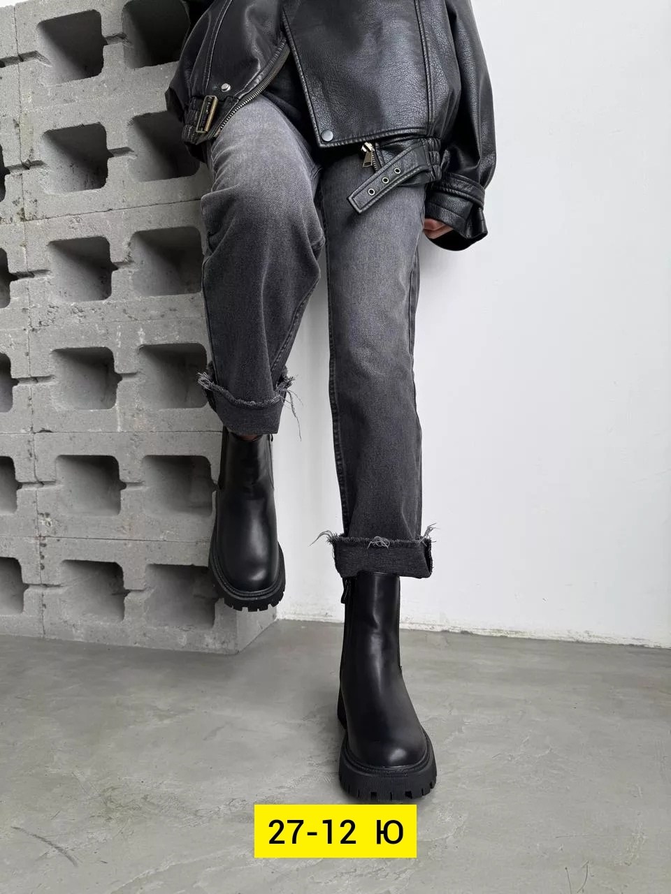 ботинки женские,ботинки челси,,женские ботинки челси,женская