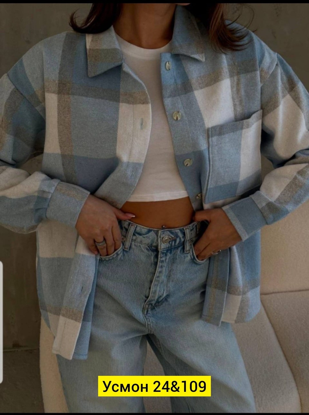 рубашка в клетку женская,рубашка теплая в клетку,рубашка в клетку,рубашка в клетку оверсайз теплая,рубашка женская в клетку теплая оверсайз с
