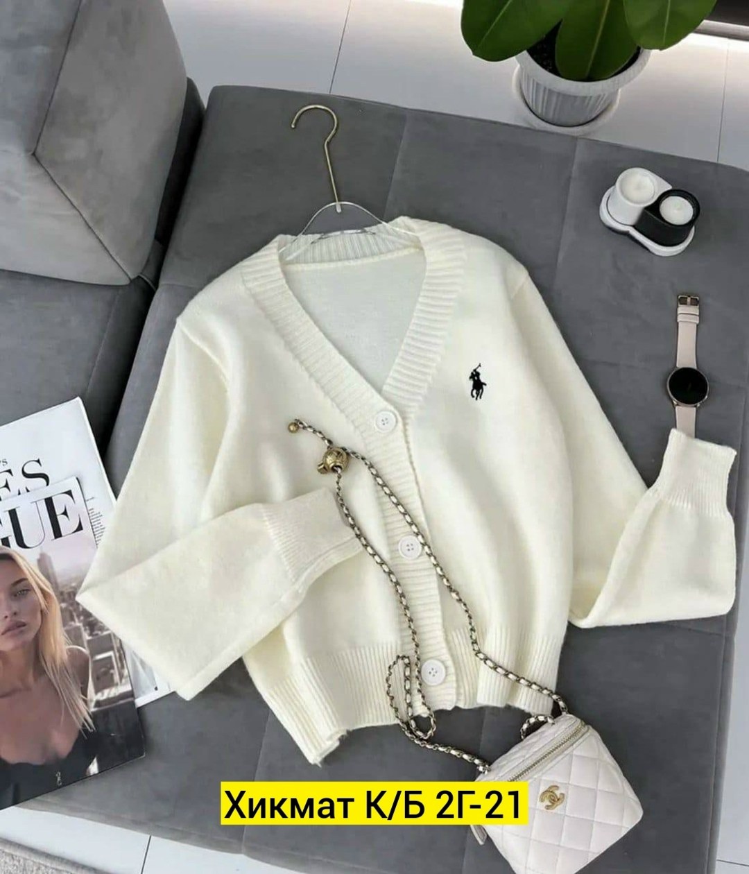 кардиган кофта,женская кофта,кардиган,стильные кардиганы,кардиган с брошью