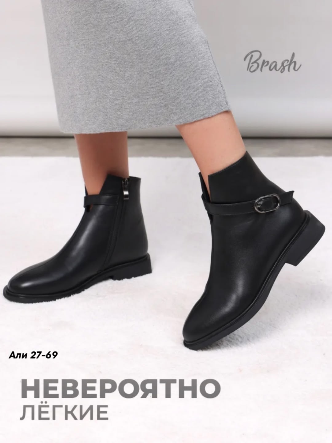 ,ботинки женские, женская,женские демисезонные ботинки,ботинки женские демисезон натуральная кожа