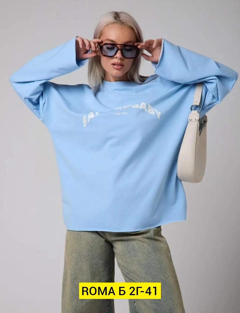 свитшот женская,толстовки женская,женская кофта,толстовка свитер,толстовки кофта