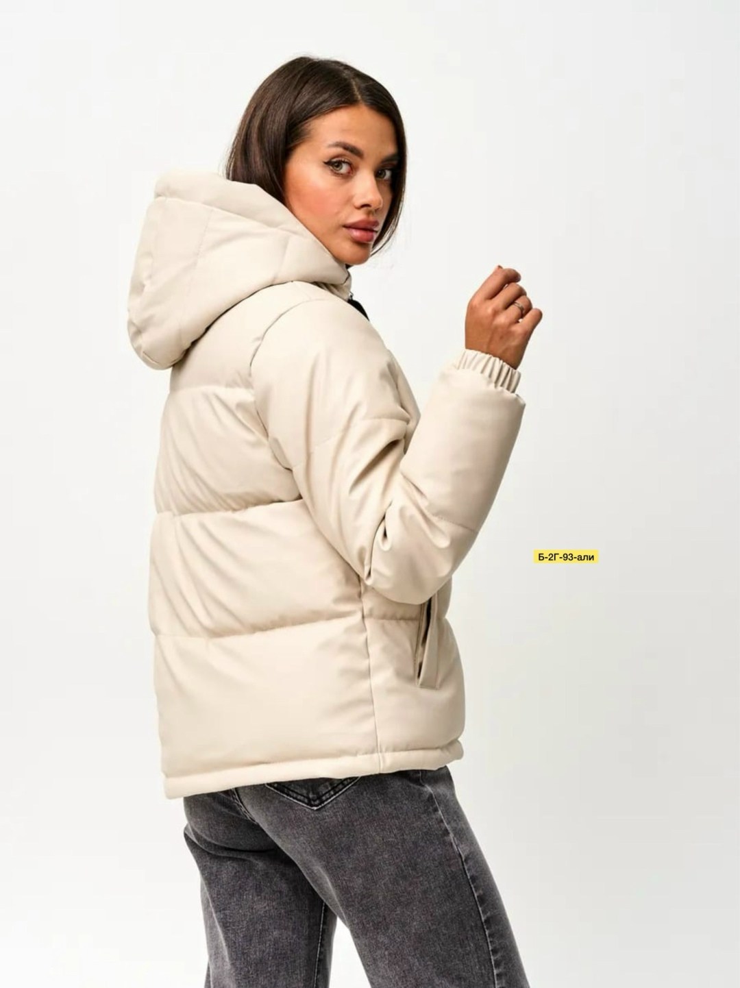 куртка бежевая женская,куртка из экокожи женская осенняя,женская куртка,куртка,куртка из экокожи женская