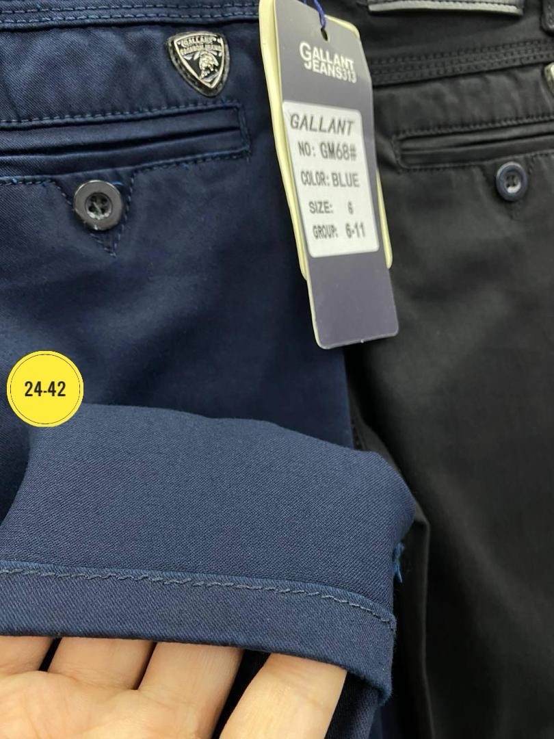 джинсы мужские,джинсы брюки,мужские брюки,брюки для мальчика,классические брюки