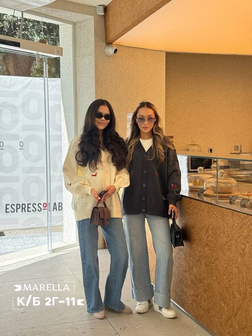 модные кардиганы,кардиган,кофта кардиган,стильные кардиганы,кардиган женский