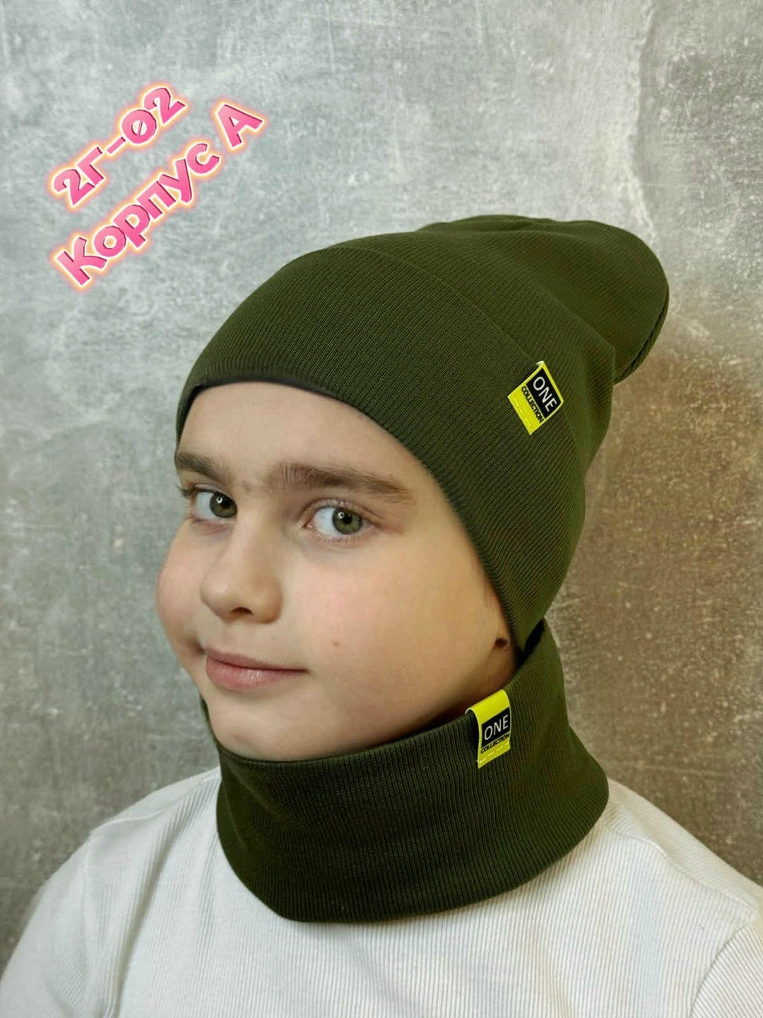 демисезонная шапка,детский комплект шапка и снуд,комплект шапка и снуд,комплект шапка со снудом демисезонная для,комплект шапки