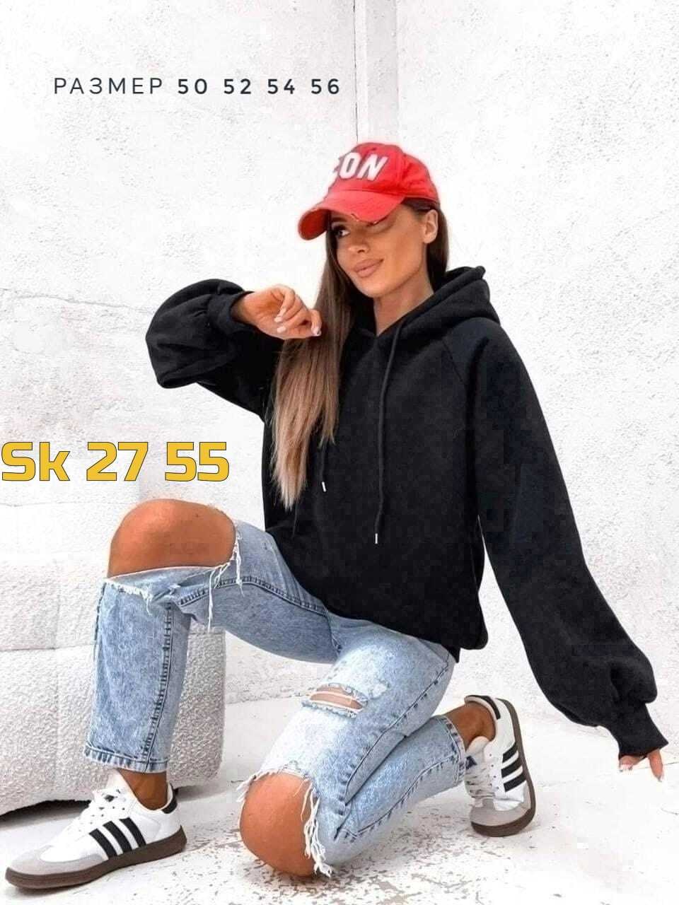 кофта толстовка,модная толстовка,толстовки женская,толстовка оверсайз женская худи,женская кофта