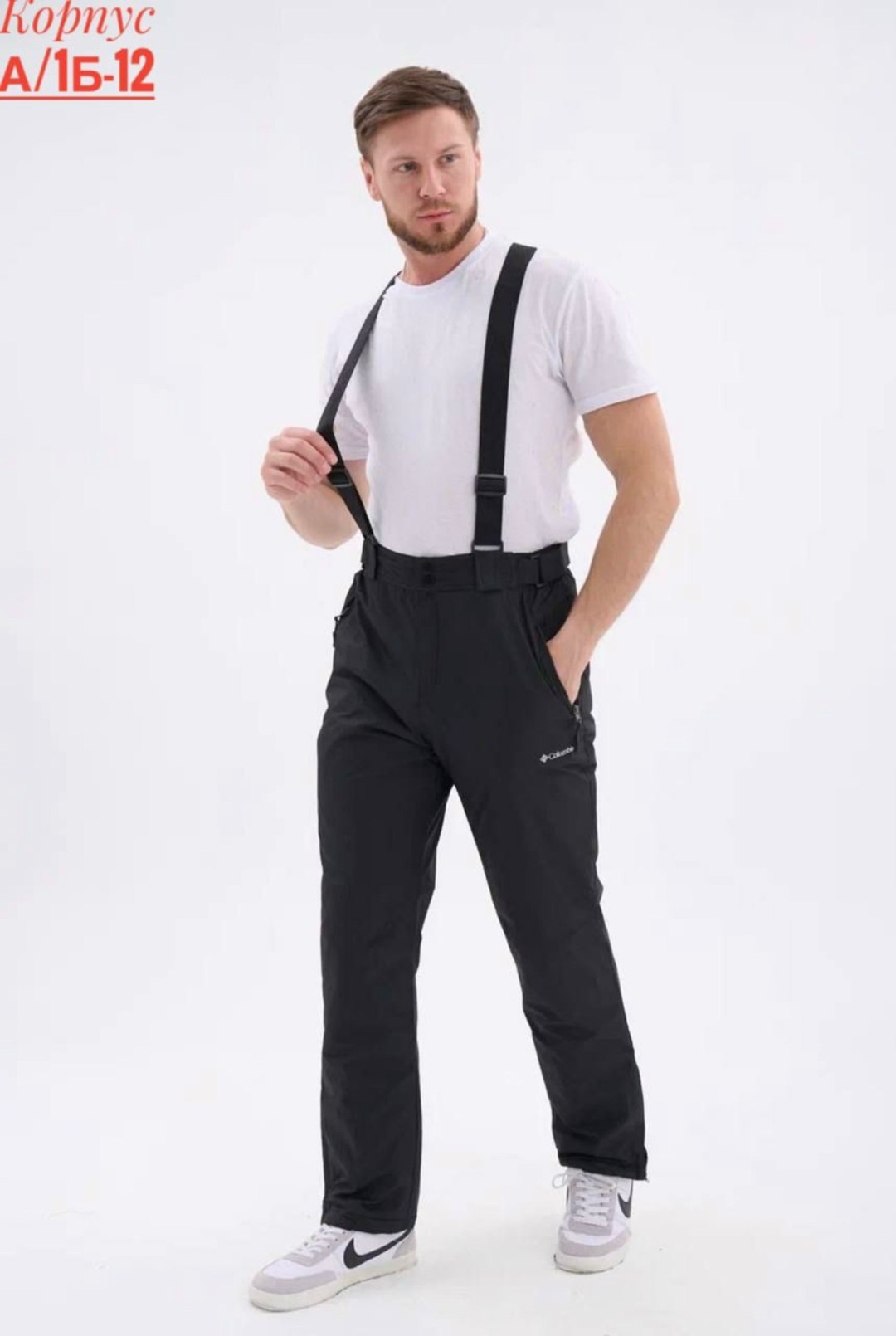 штаны брюки,брюки горнолыжные,брюки горнолыжные утепленные,брюки мужские горнолыжные штаны зимние,брюки горнолыжные мужские