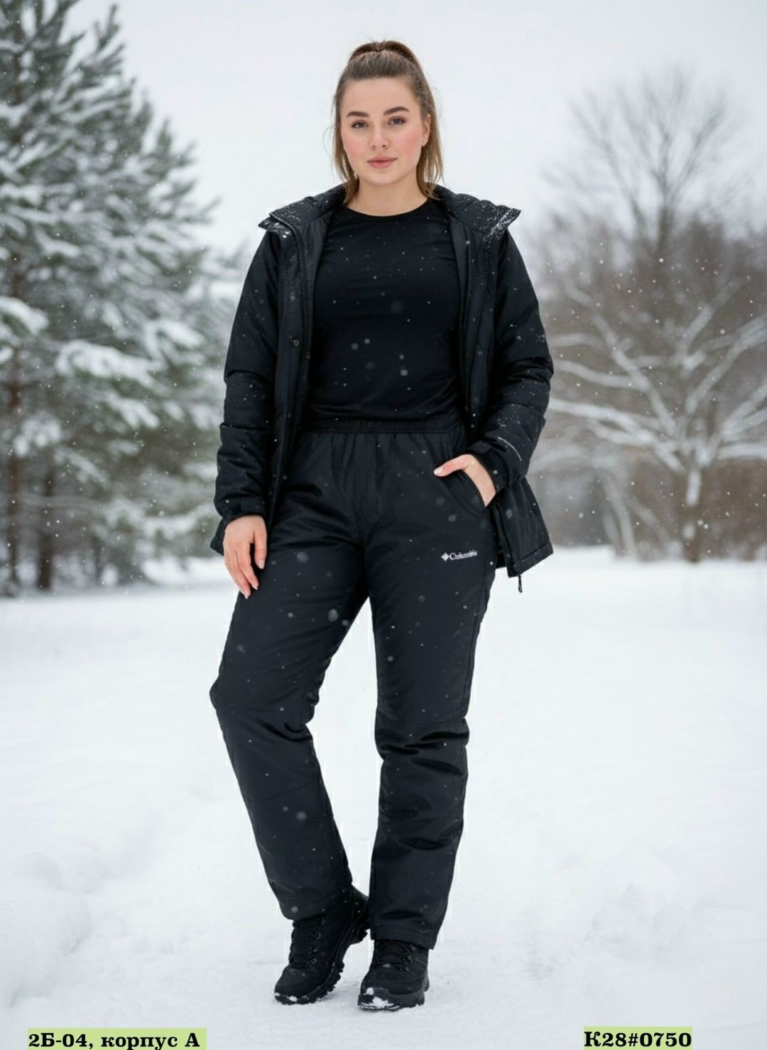 костюмы горнолыжные,мужская зимняя куртка,горнолыжная куртка,горнолыжные куртки мужские,горнолыжные костюмы мужские