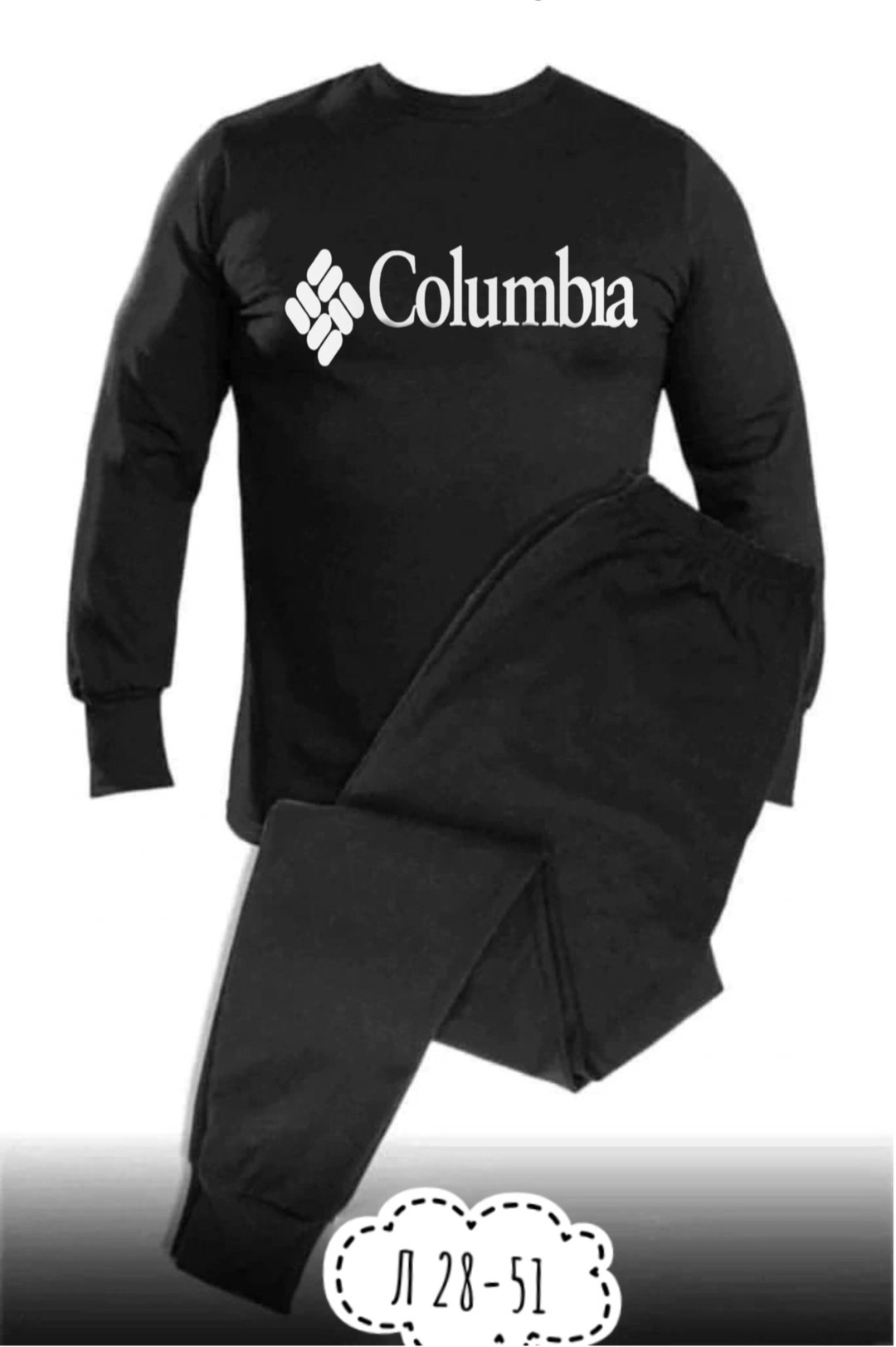 термобелье мужские,костюм термобелье,комплект термобелье мужское,костюмы спортивные мужские,термобелье с начесом