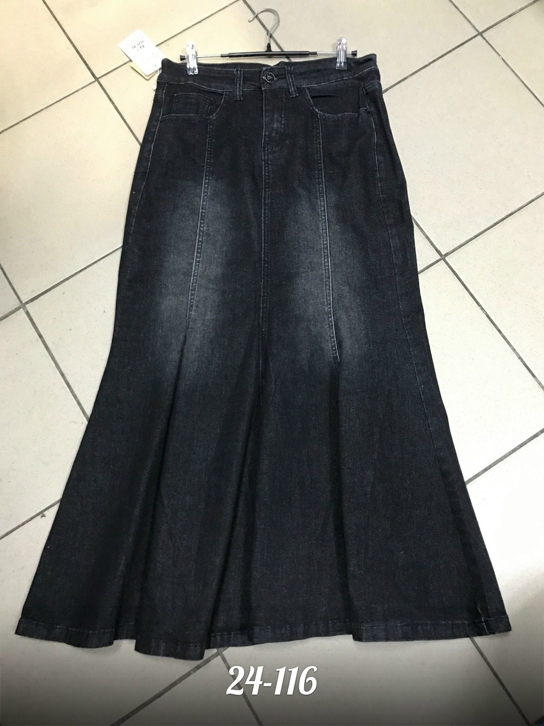 юбка,длинная юбка,юбка средней длины,юбка русалка миди,юбка мода