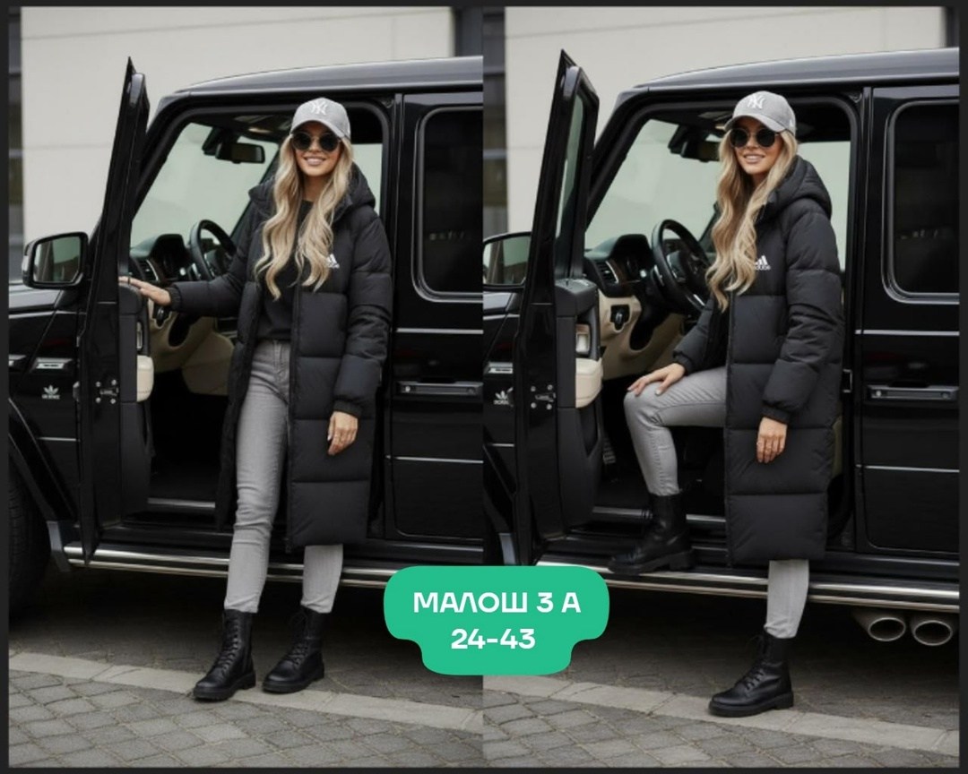 женские пуховики,пуховик зимняя длинная,пуховик зимний длинный с капюшон,женская куртка зимняя,куртка удлиненная