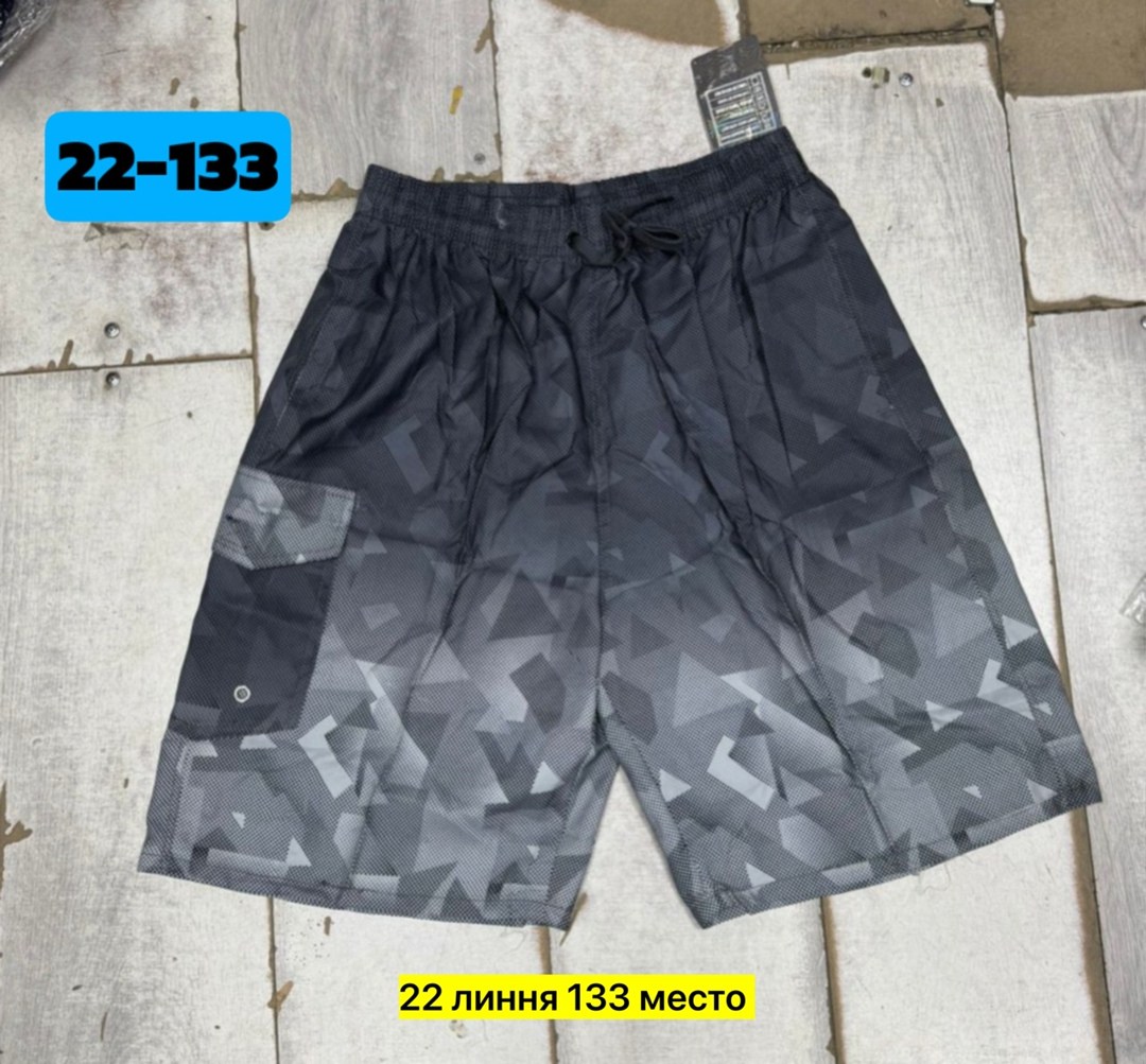 шорты мужские,шорты мужские летние,шорты трикотажные,шорты для мужчин,шорты мужские спортивные