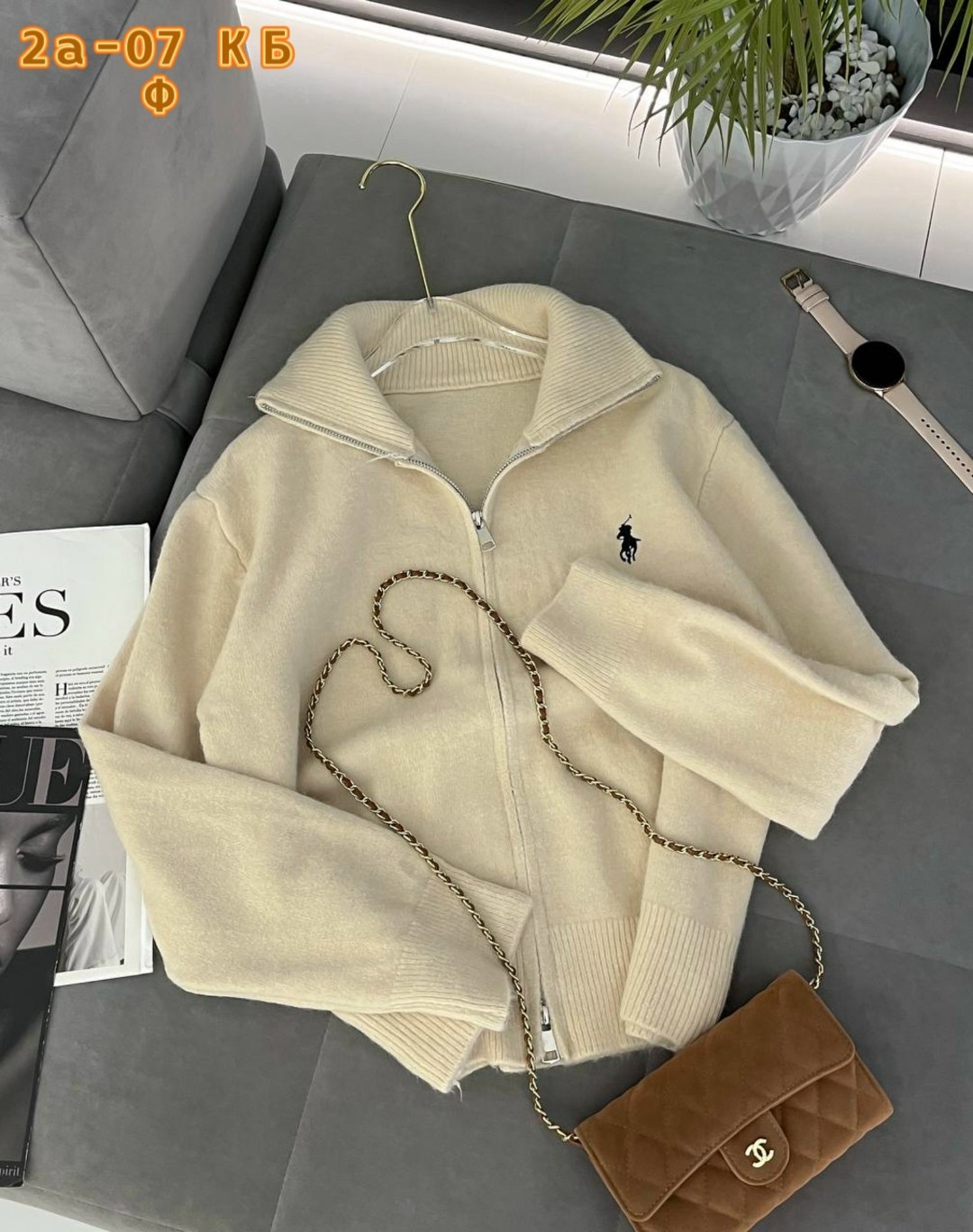 женская кофта,стильная кофта,трикотажная кофта,кофта кардиган,толстовки кофта