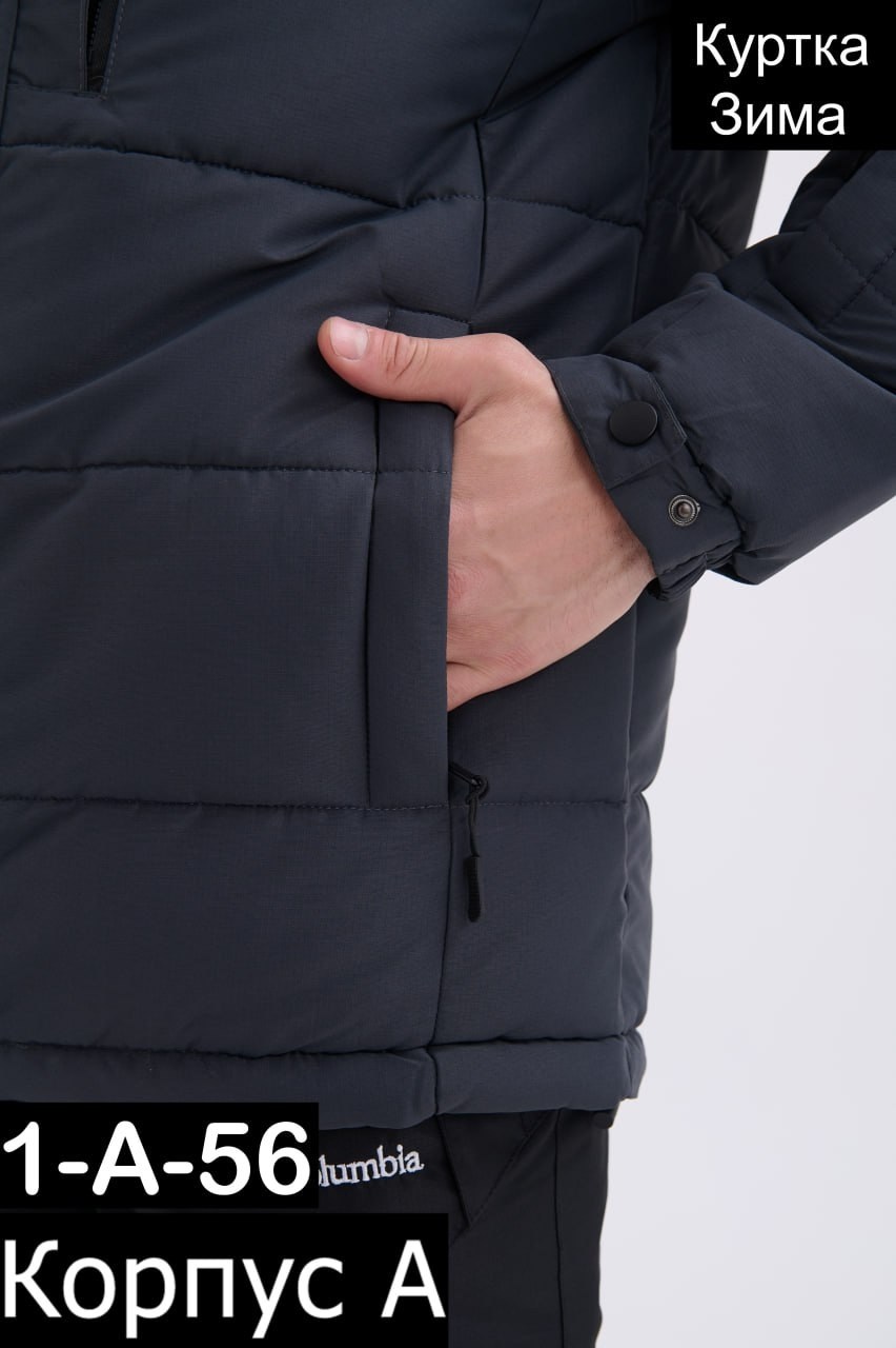 куртка мужская зимняя,куртка мужская зимняя columbia,куртка columbia,зимняя куртка columbia,куртка мужская зима