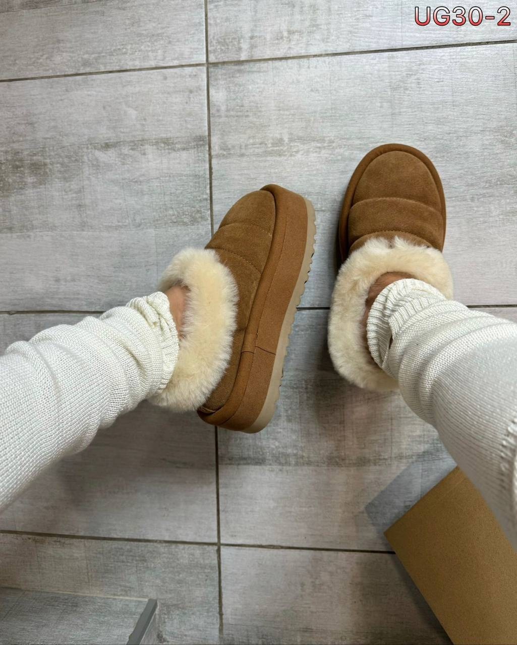 ,угги женские,теплая ,зимняя  женская,зимняя