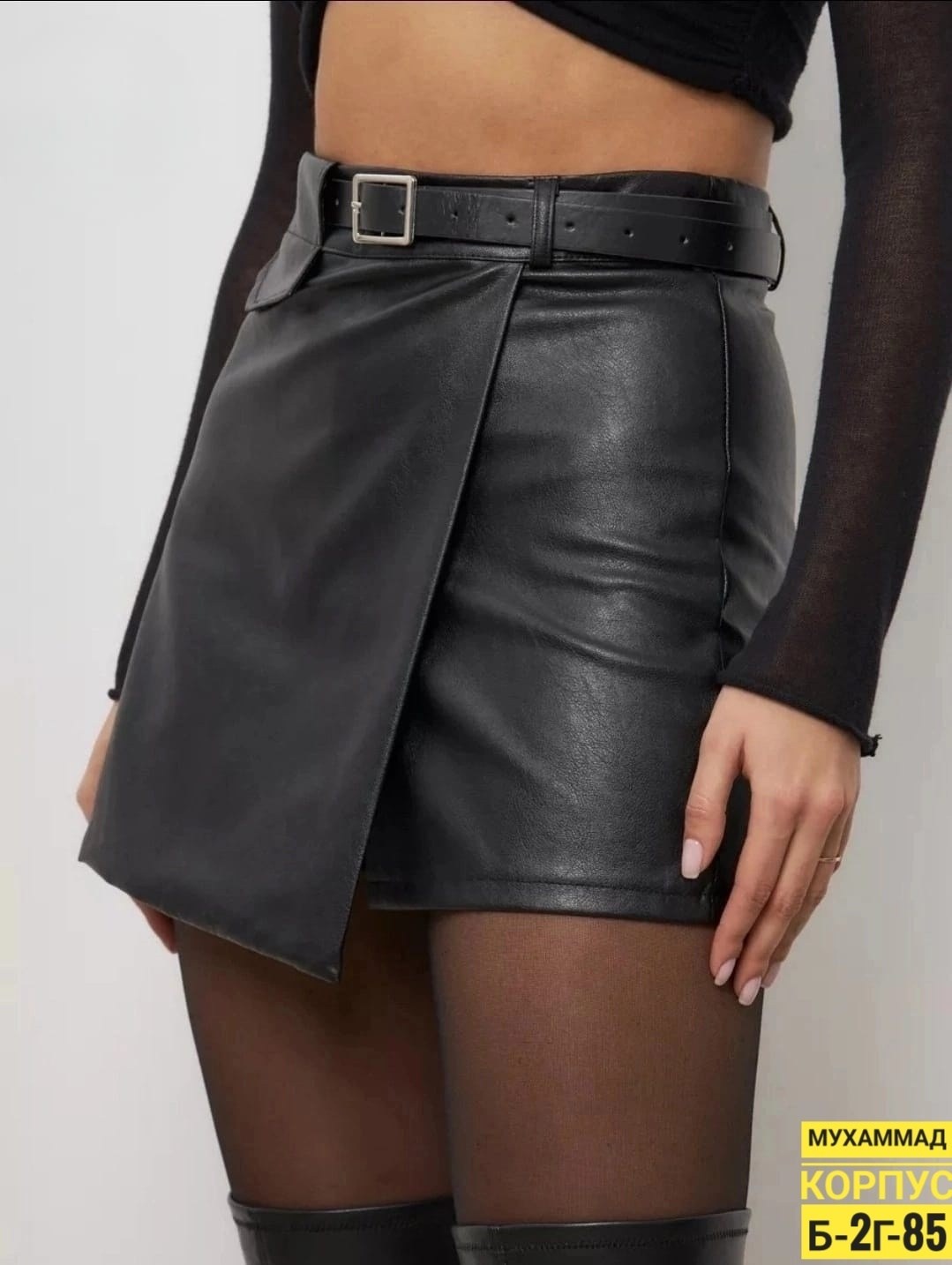 кожаная юбка шорты,женская юбка кожаная,женская юбка из экокожи,юбка шорты из экокожи,юбка из экокожи