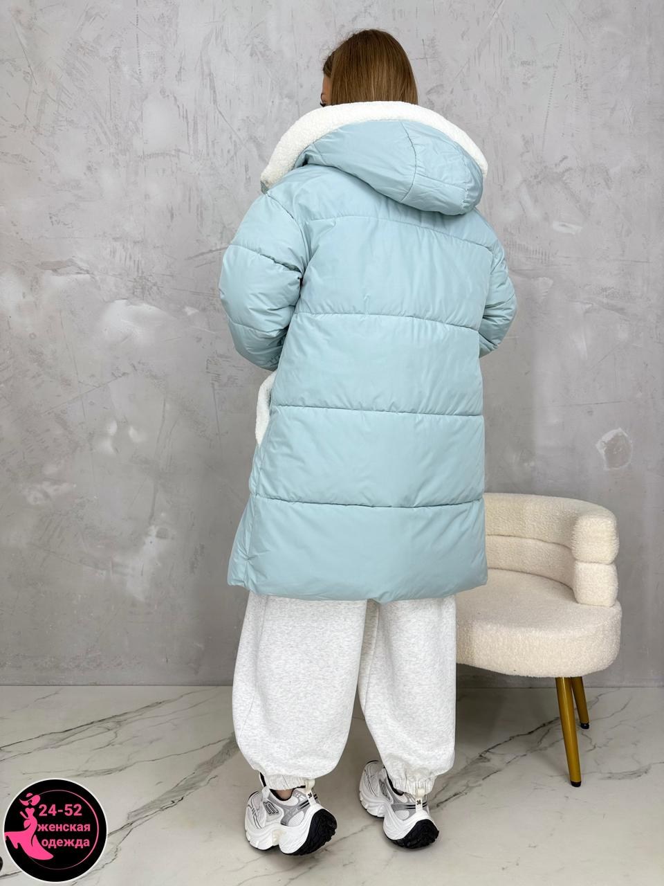 куртка женская,зимние куртки,куртка зимняя женская,куртка модная,куртка удлиненная