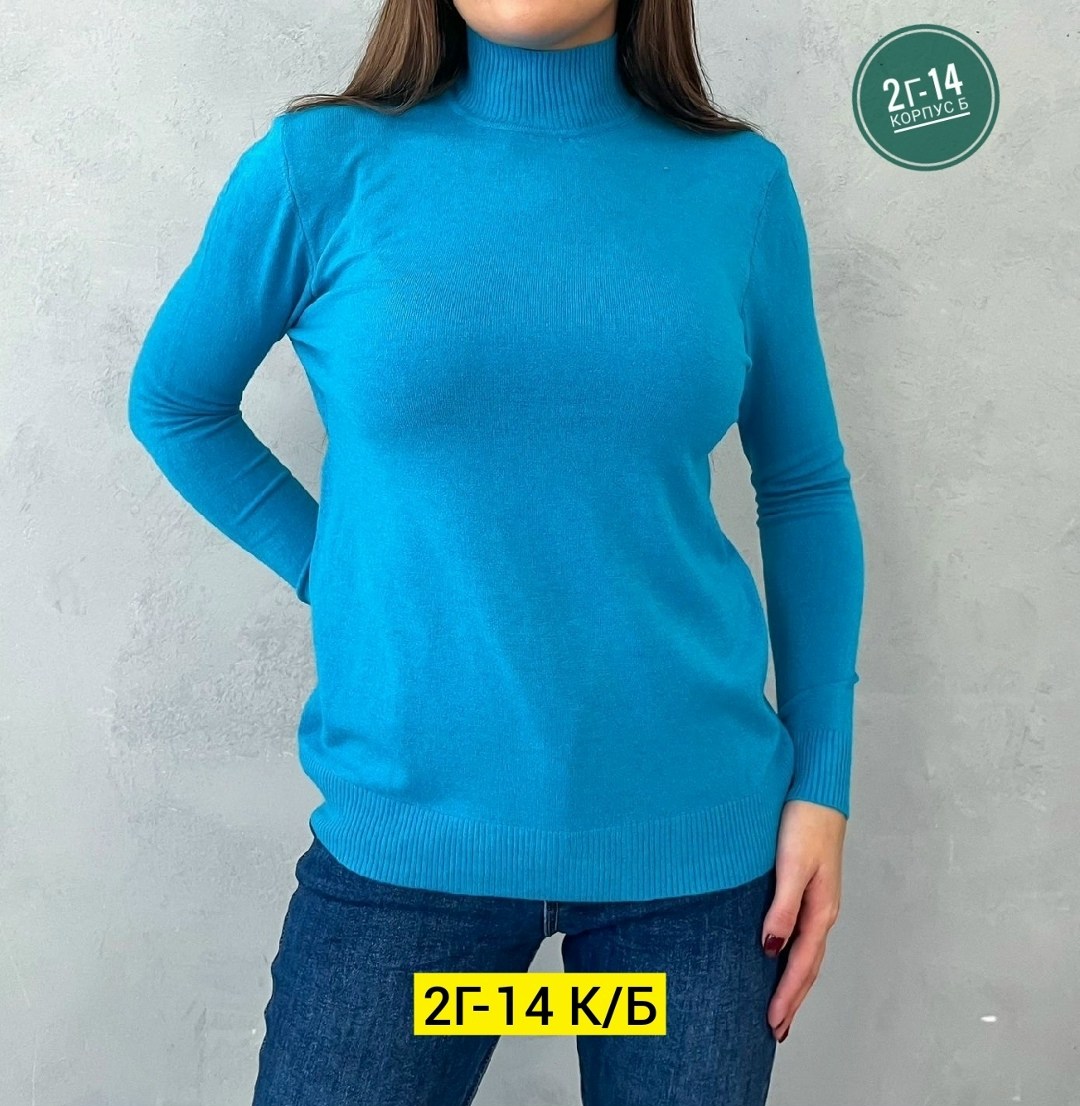 водолазка кашемир,водолазка женская,водолазка,водолазка кофта,женская кофта