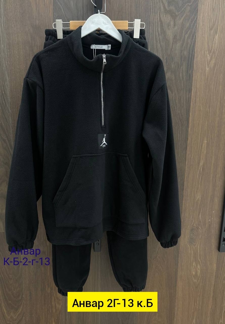 мужские спортивные костюмы,спортивный костюм для мужчин,спортивные костюм,костюм джордан мужской