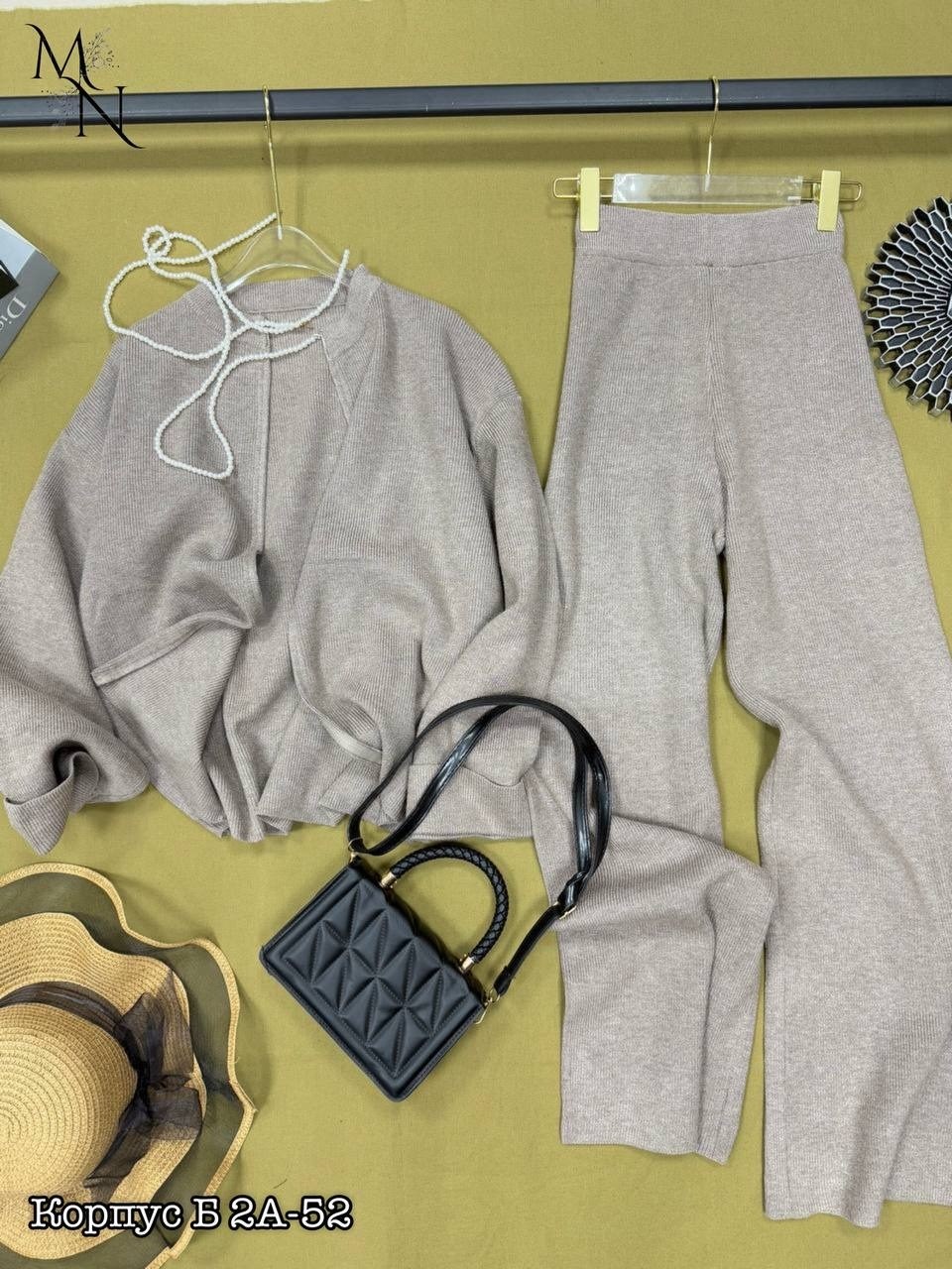 трикотажный костюм,костюм двойка кашемир,костюм трикотаж,костюмы комплекты, оптом