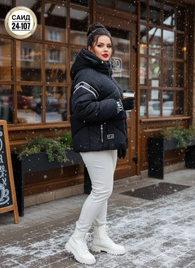 Верхняя одежда