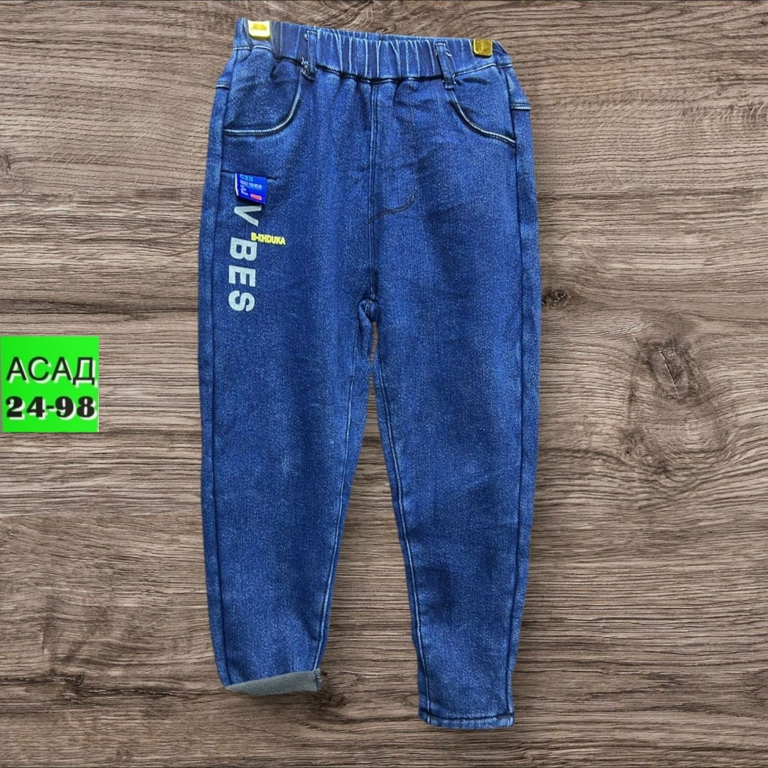 детские джинсы,джинсы детские ,джинсы детский,джинсы хлопковые детские,джинсы голубые