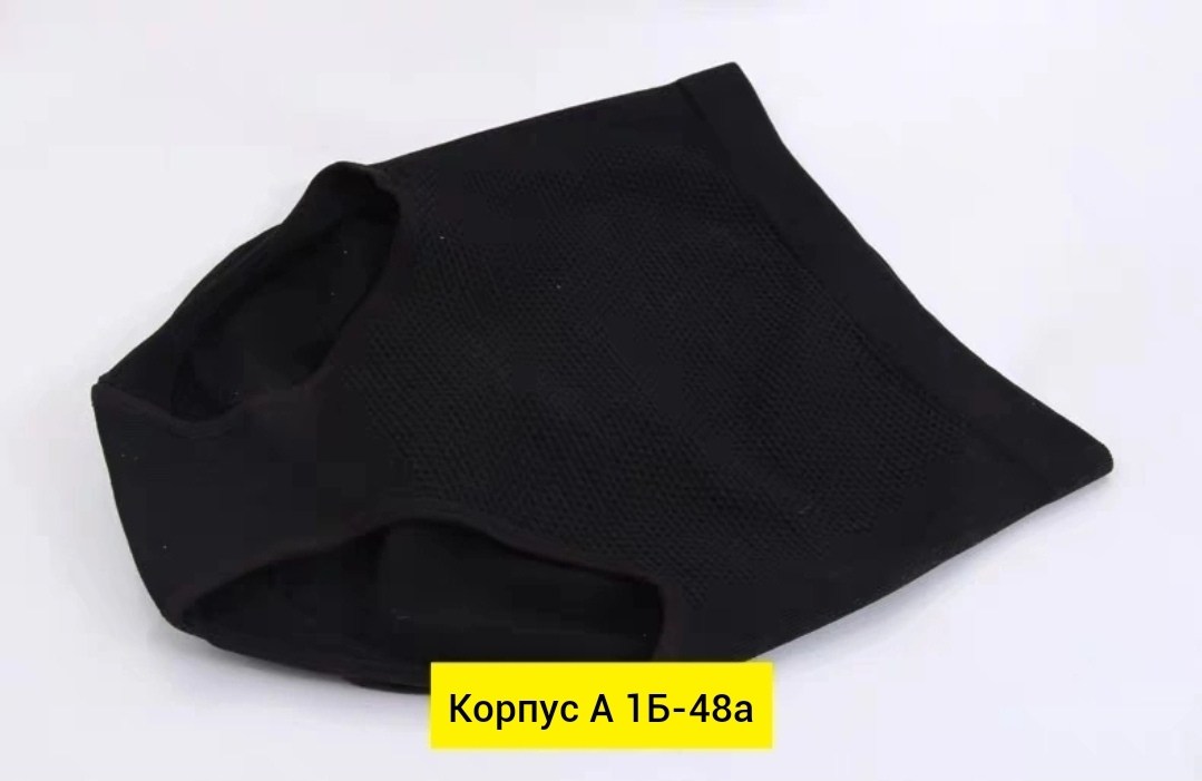 корректирующее белье,корректирующие трусы для женщин,трусы для женщин,утягивающее бельё,женские утягивающие трусы