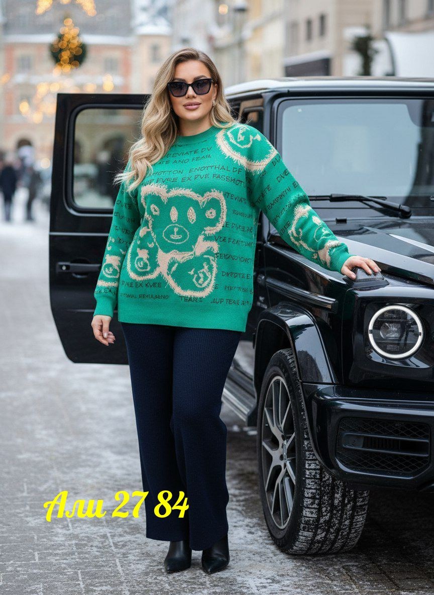 кофта женская,женские свитера,кофта женская свитер,кофта свитер,свитер