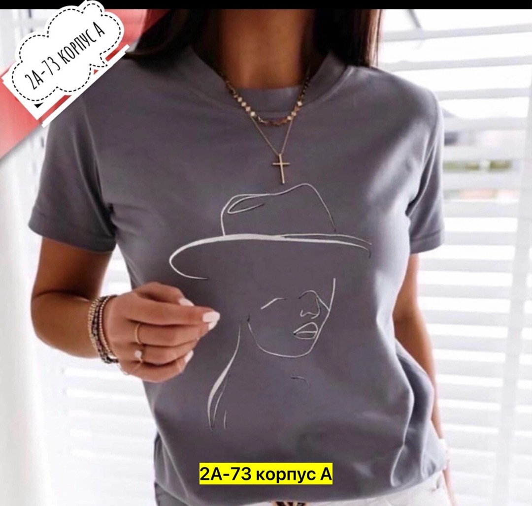 футболка женская,футболки женские ,стильная футболка,футболка,футболка футболка женская