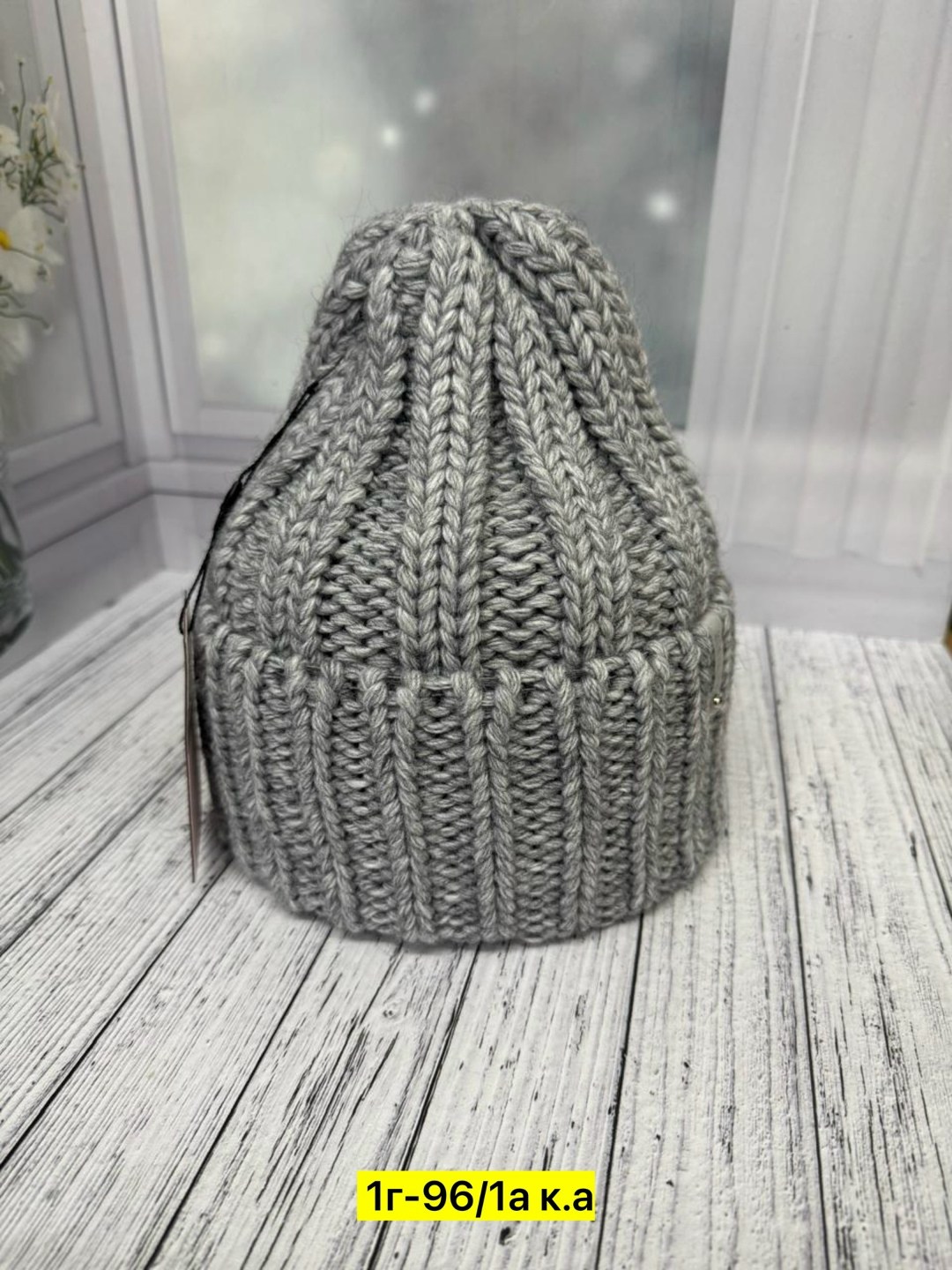 женская шапка,шапка женская вязаная,шапка женская на флисе,шапка шапка,шапка вязаная