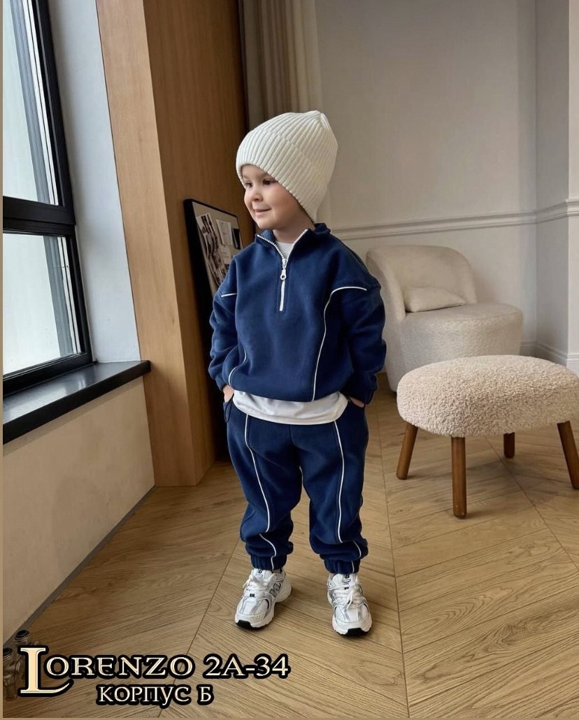 флисовые костюмы,детские костюм на флисе,флисовый детский костюм,детский костюм теплый,теплый костюм