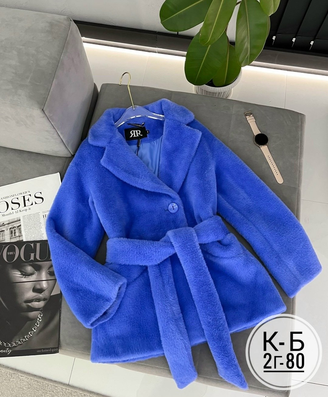 эко шуба,шуба пальто,шуба женская,шубка,искусственная шуба