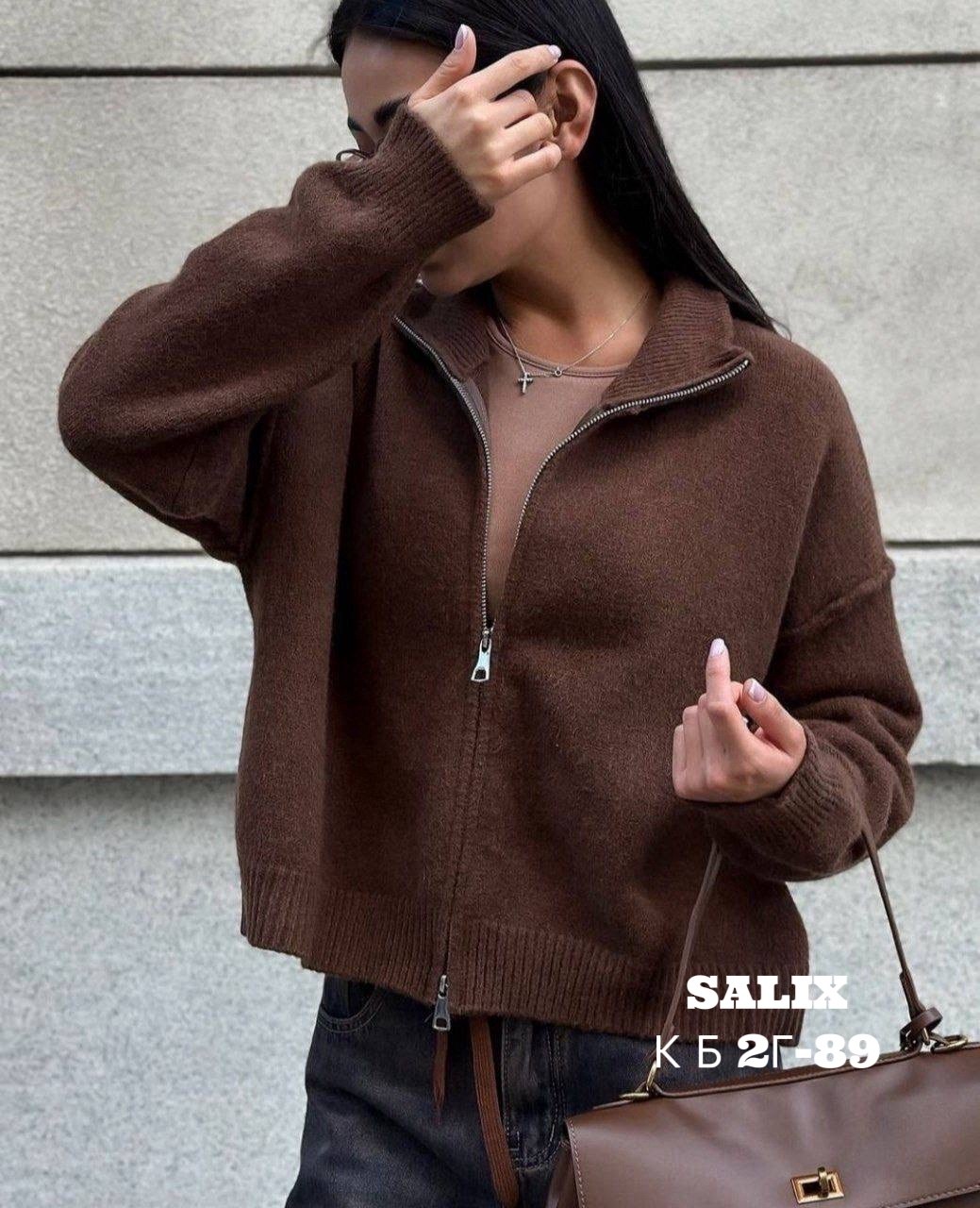 кофта женская,кофта с застежкой,свитер удлиненная,кофта кардиган,вязаный кардиган