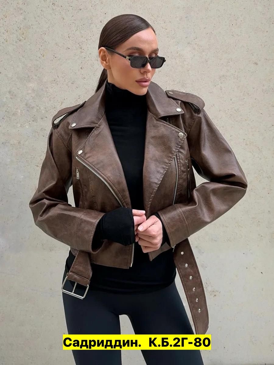 женская куртка из экокожи,белая кожаная куртка ,кожаная куртка,куртки из экокожи,куртка косуха из экокожи