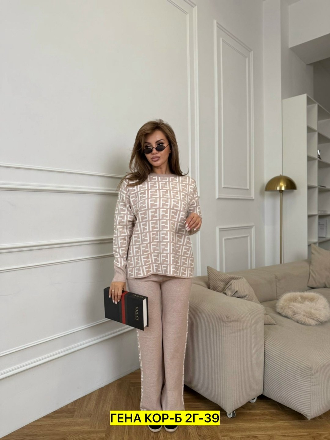 трикотажные костюмы женские,трикотажный костюм с брюкам,теплый трикотажный костюм,костюм вязаный женский,трикотажные костюмы