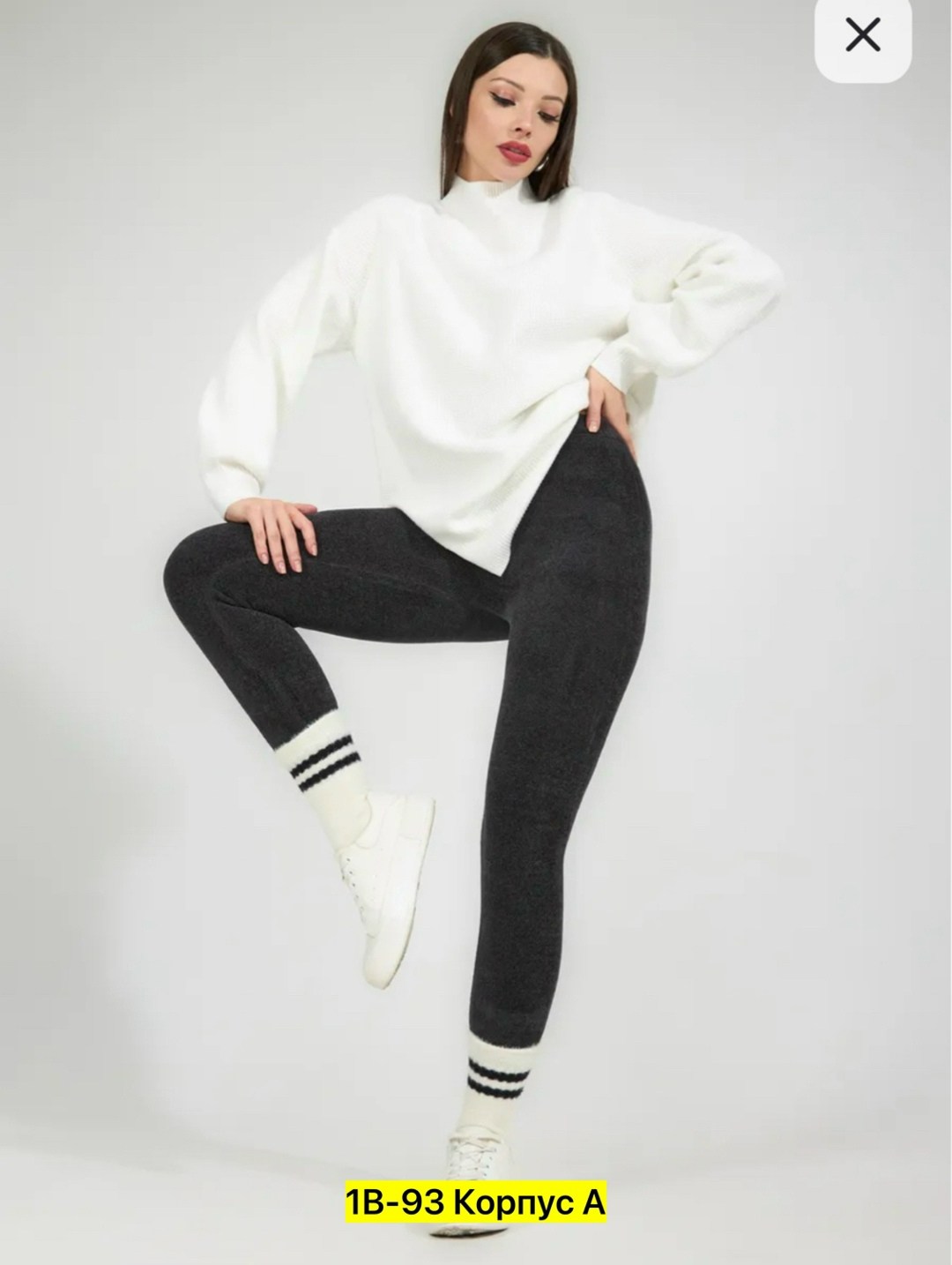 свитера женские,свитер,легинсы женские,свитер джемпер,женские джемпера