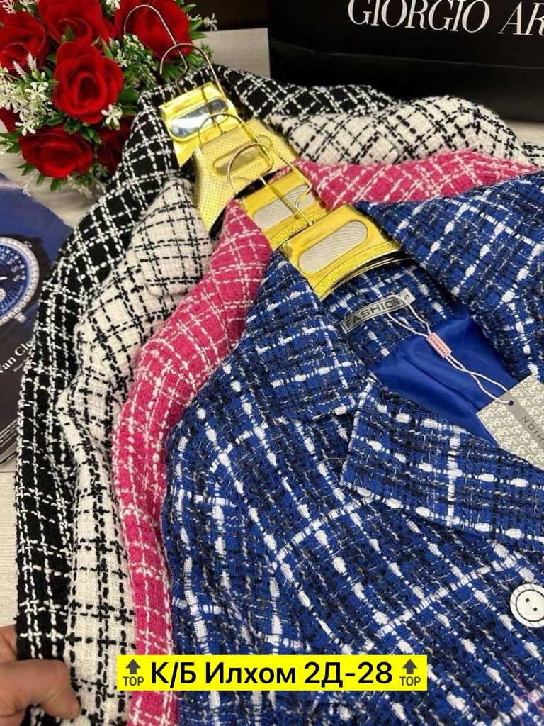 твидовый костюм с юбкой,твидовый костюм 2025,твидовый костюм женский шанель,твидовые костюмы,женский твидовый костюм