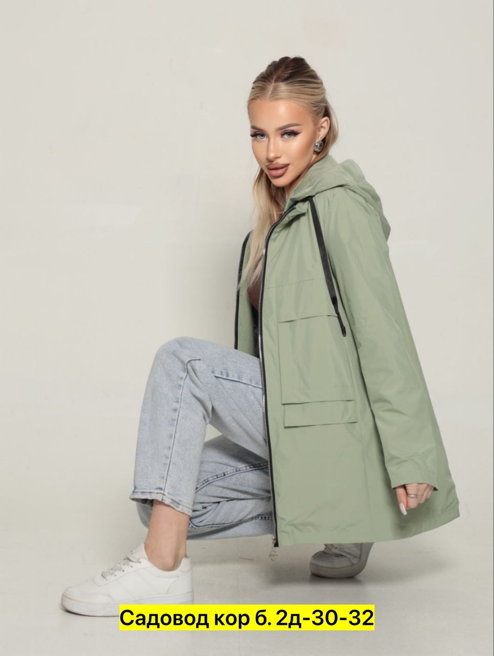 ветровка женская,демисезонная ветровка,куртка женская, ,куртки