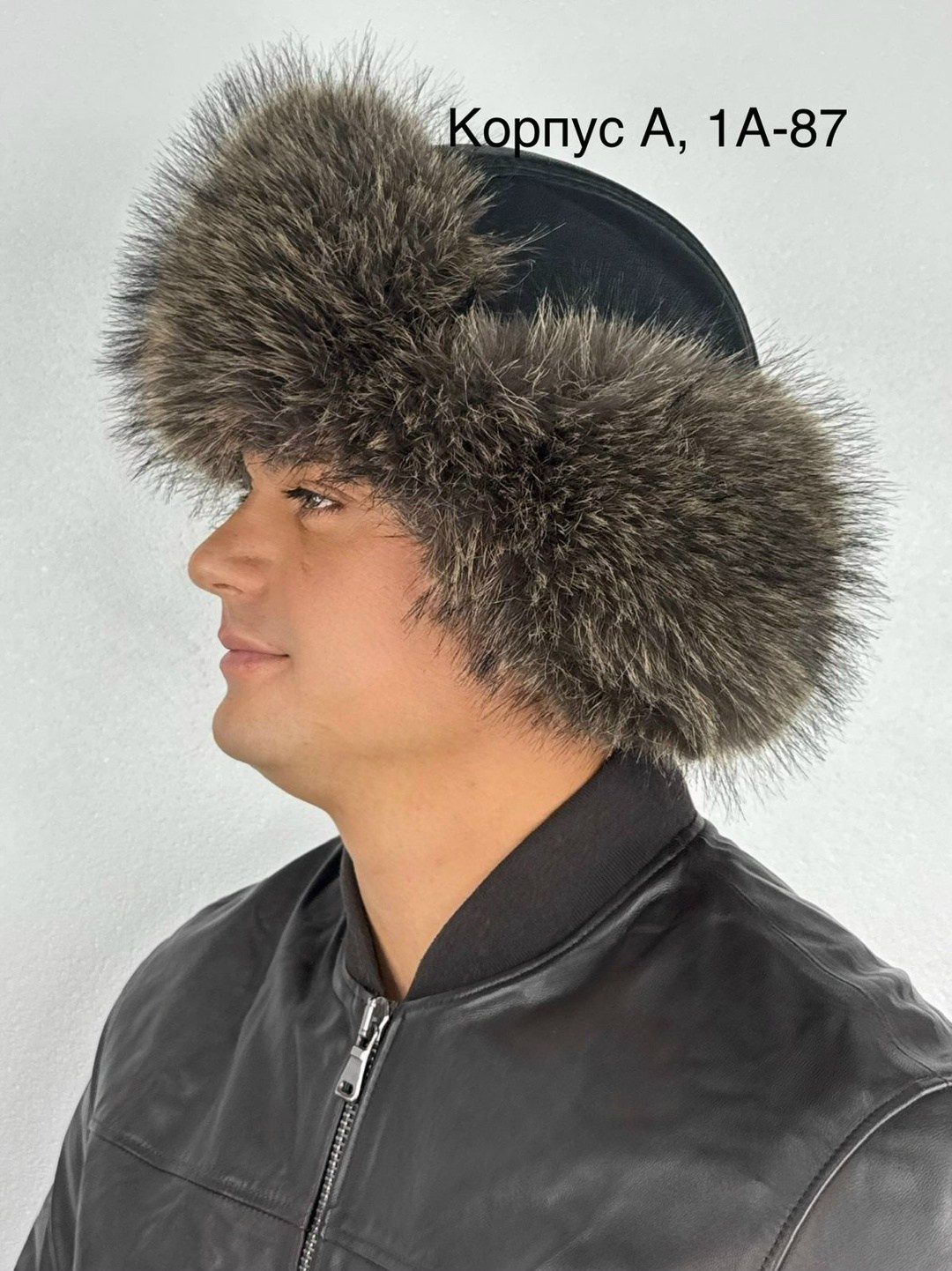 мужская меховая шапка,шапка ушанка мужская,мужская шапка из меха енота,шапка ушанка мужская меховая енот,шапка ушанка из енота мужская