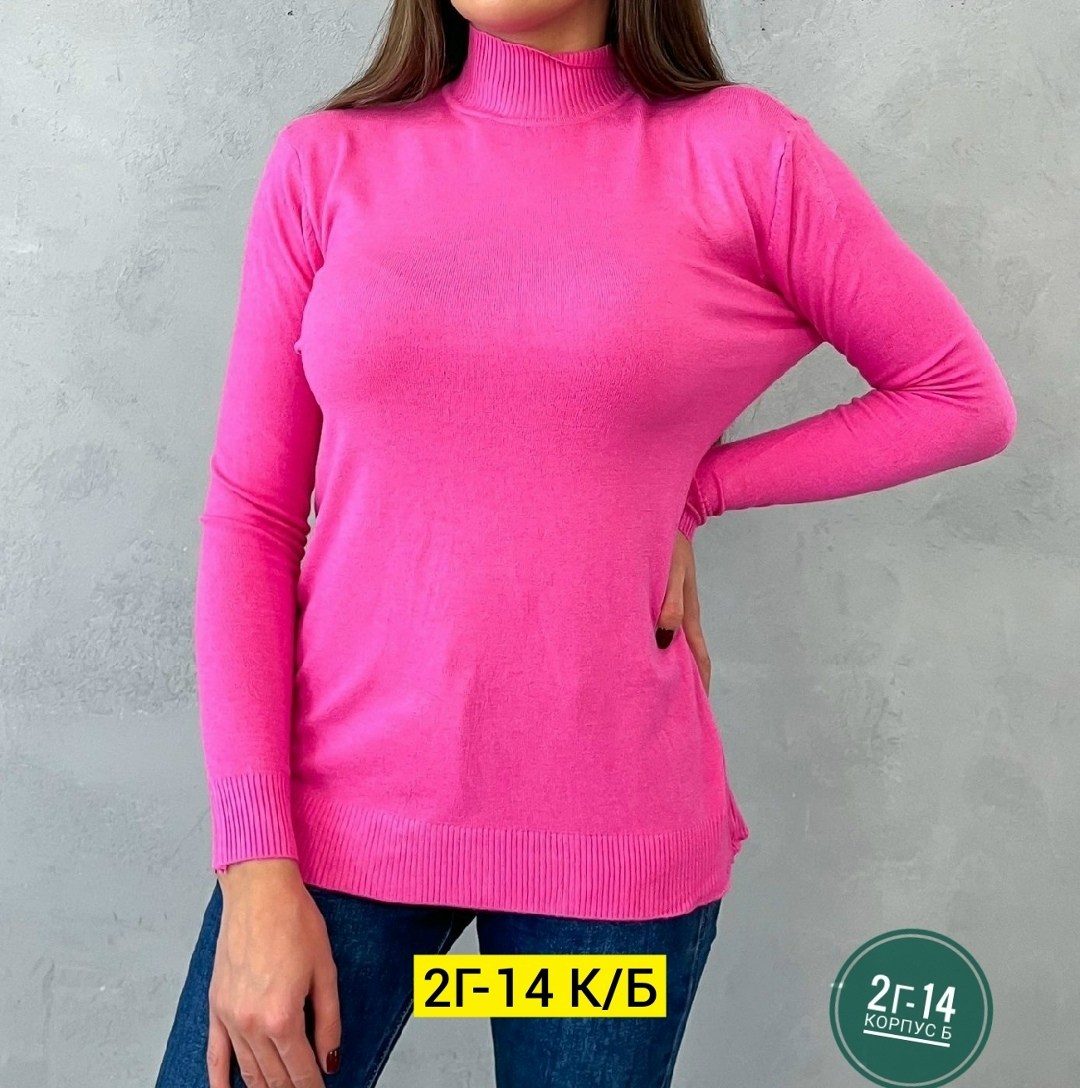 водолазка кашемир,водолазка женская,водолазка,водолазка кофта,женская кофта