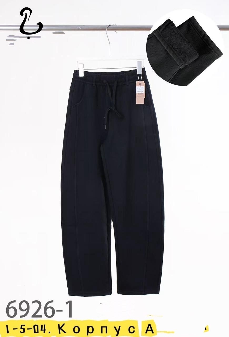 спортивные женские штаны,спортивные штаны на флисе,штаны на флисе женские,спортивные брюки женские,спортивные брюки