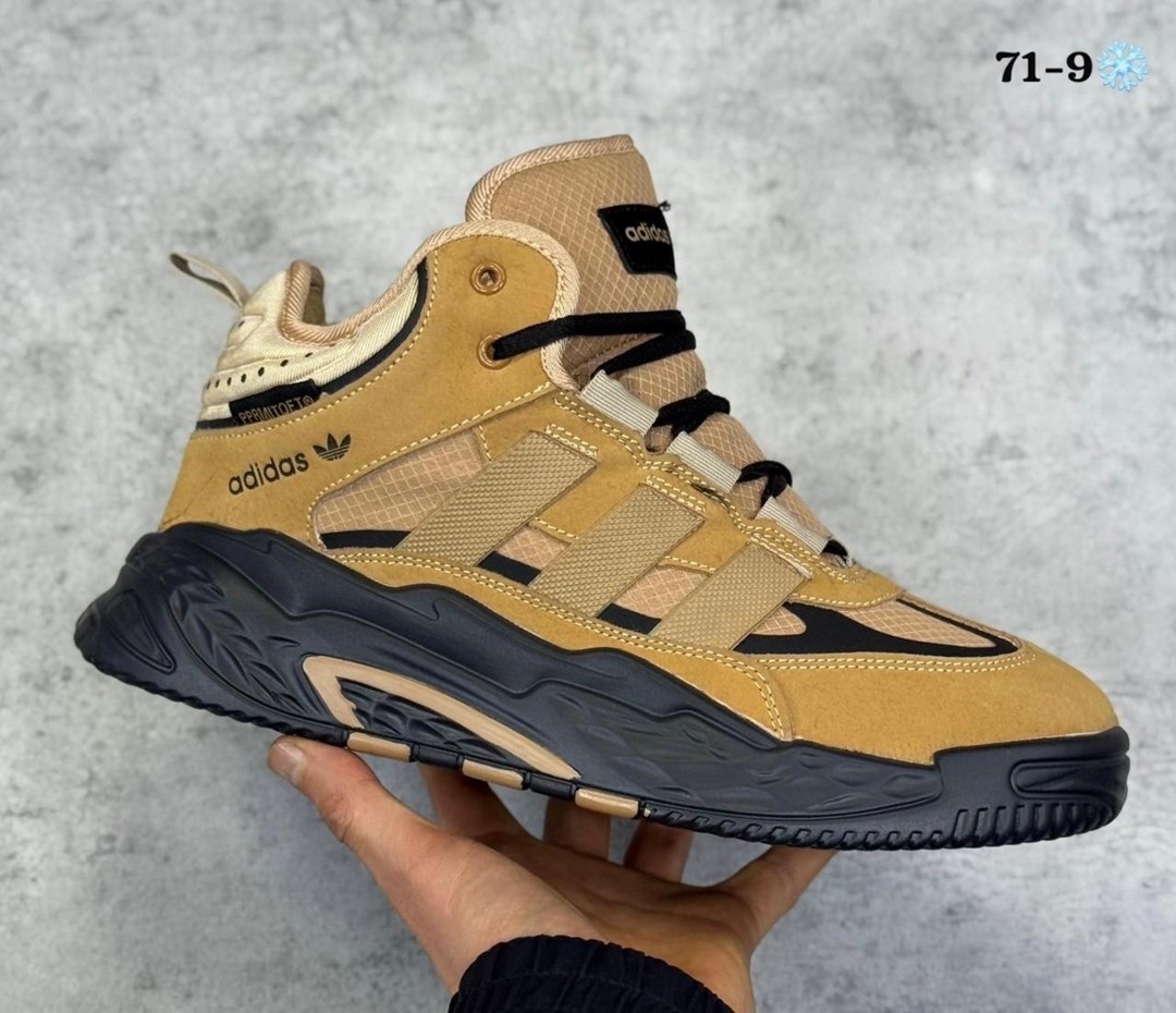 зимние кроссовки adidas niteball hi,зимние кроссовки adidas niteball,кроссовки adidas niteball,adidas niteball зимние,кроссовки adidas