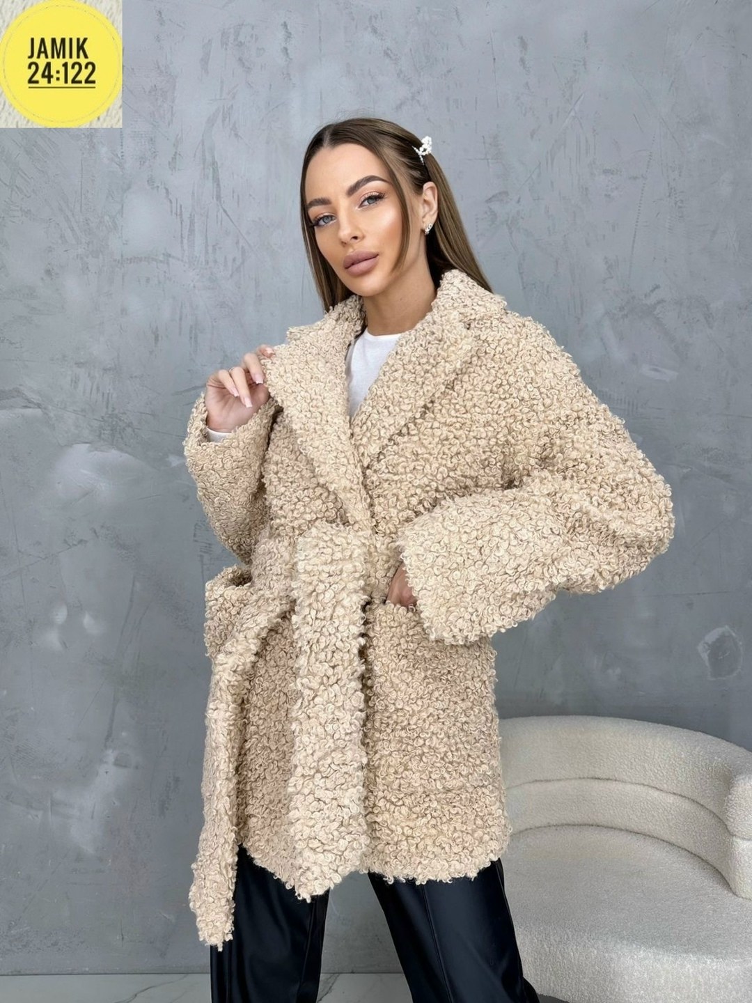 пальто барашек,шубка тедди,шубка,шуба тедди,искусственная шуба